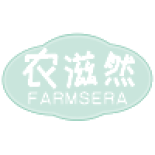 农滋然  FARMSERA商标转让