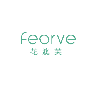 花澳芙 FEORVE商标转让