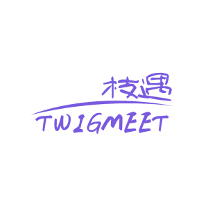 枝遇 TWIGMEET商标转让