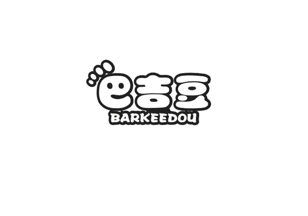 巴吉豆 BARKEEDOU商标转让