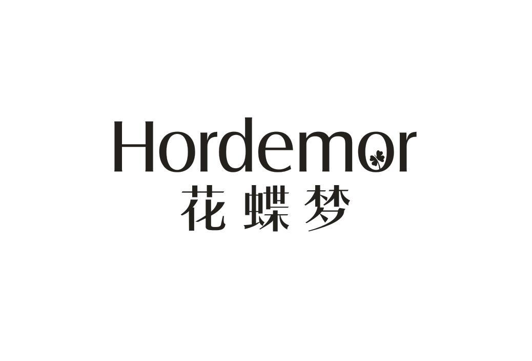 花蝶梦 HORDEMOR商标转让