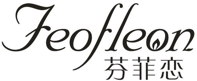 芬菲恋 FEOFLEON商标转让