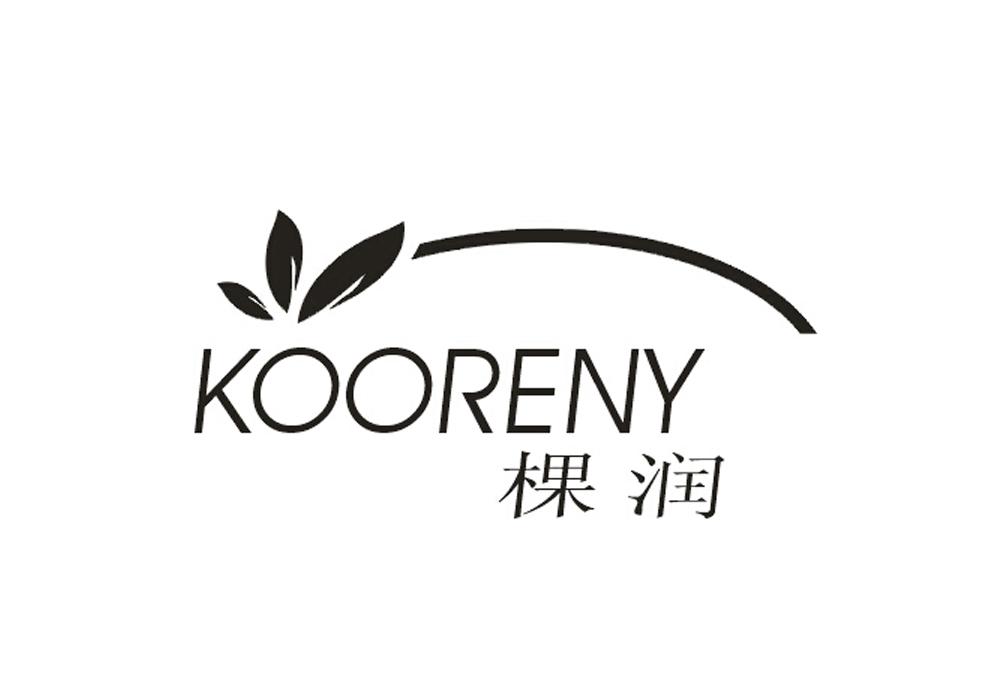 棵润 KOORENY商标转让