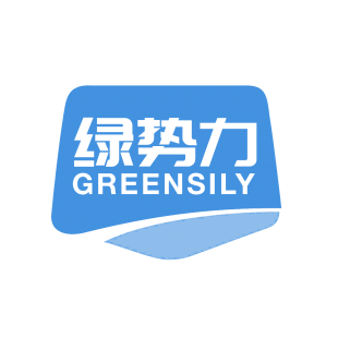 绿势力 GREENSILY商标转让