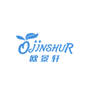 欧景轩 OJINSHUR商标转让