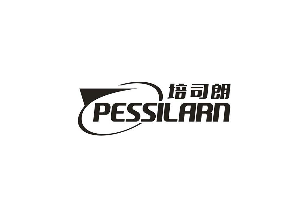 培司朗 PESSILARN商标转让