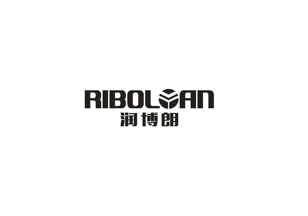 润博朗 RIBOLOAN商标转让