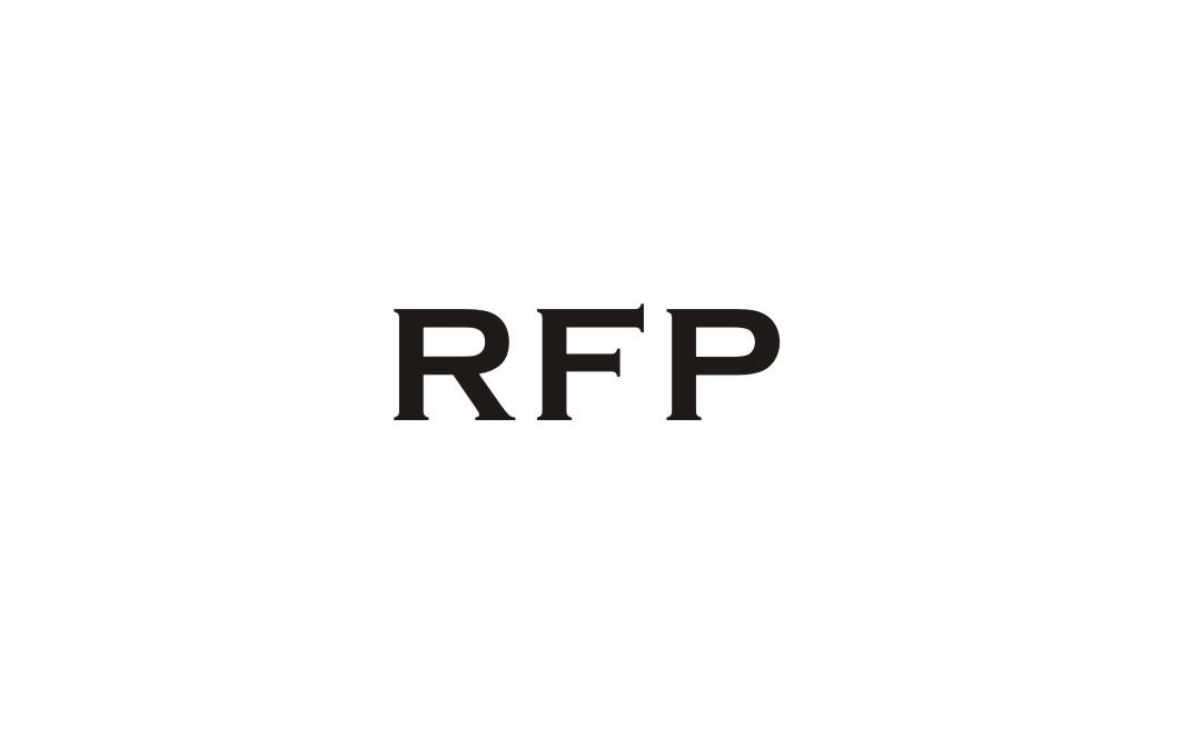 RFP商标转让