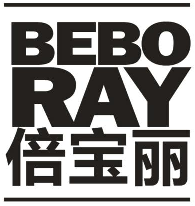 BEBO RAY 倍宝丽商标转让