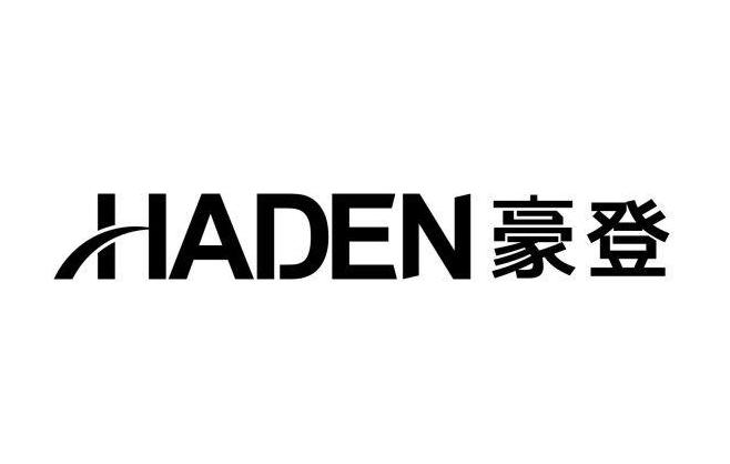 豪登 HADEN商标转让