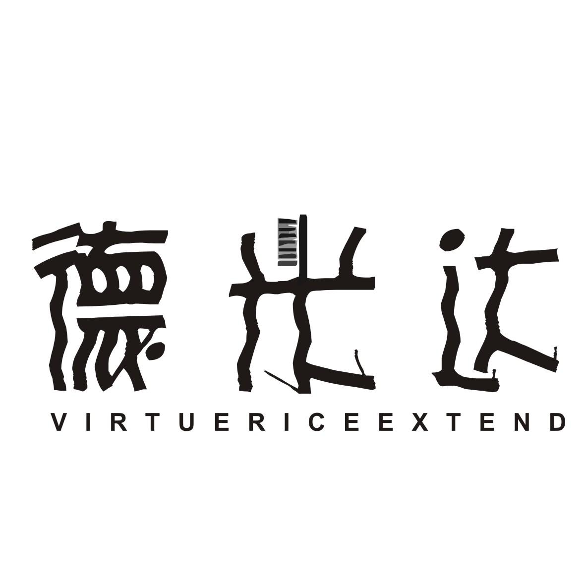 德米达 VIRTUE RICE EXTEND商标转让