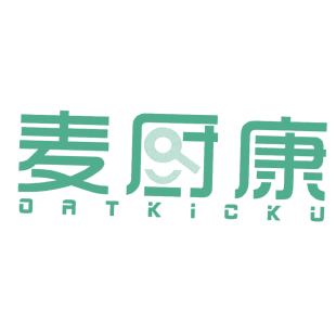 麦厨康 OATKICKU商标转让