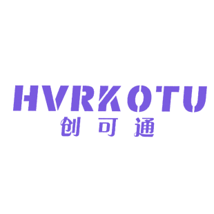 创可通 HVRKOTU商标转让