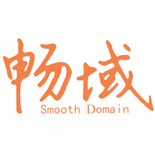 畅域 SMOOTH DOMAIN商标转让