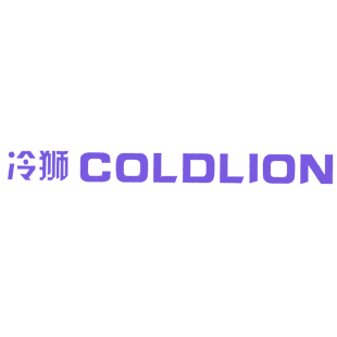 冷狮 COLDLION商标转让