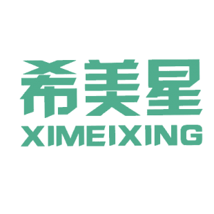 希美星商标转让