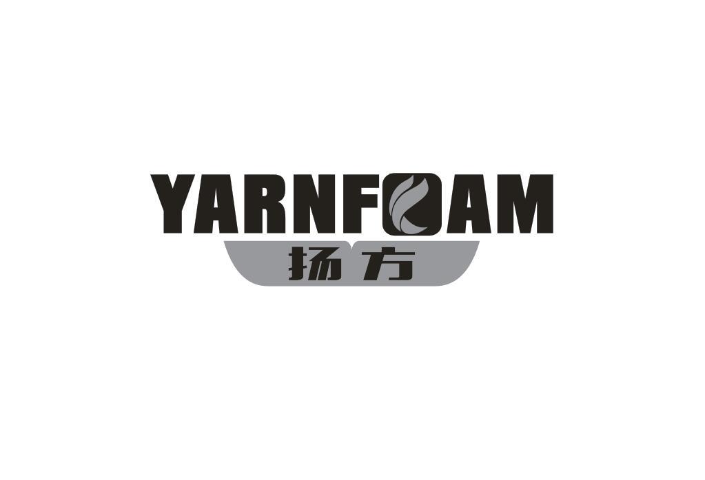 扬方 YARNFOAM商标转让