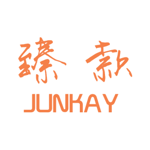 臻款 JUNKAY商标转让