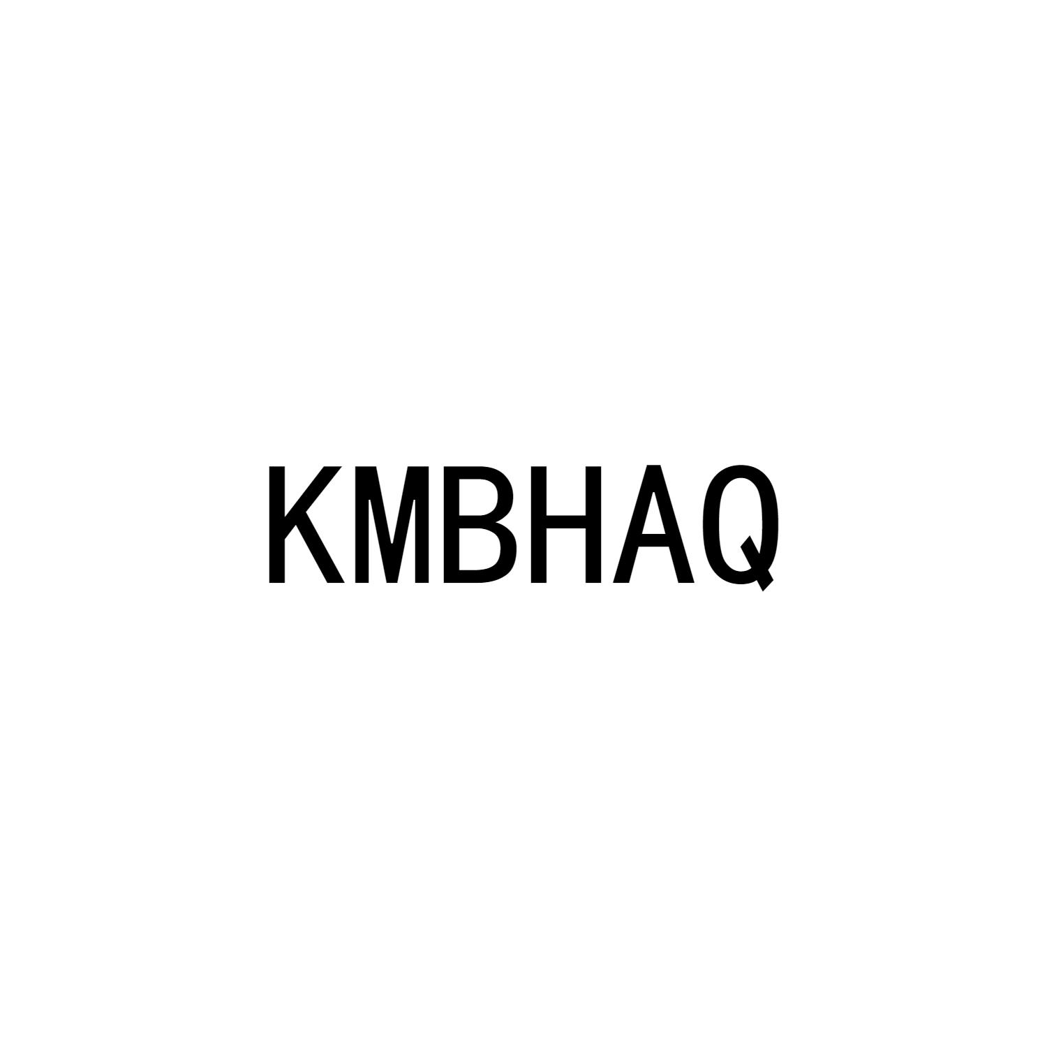 KMBHAQ商标转让