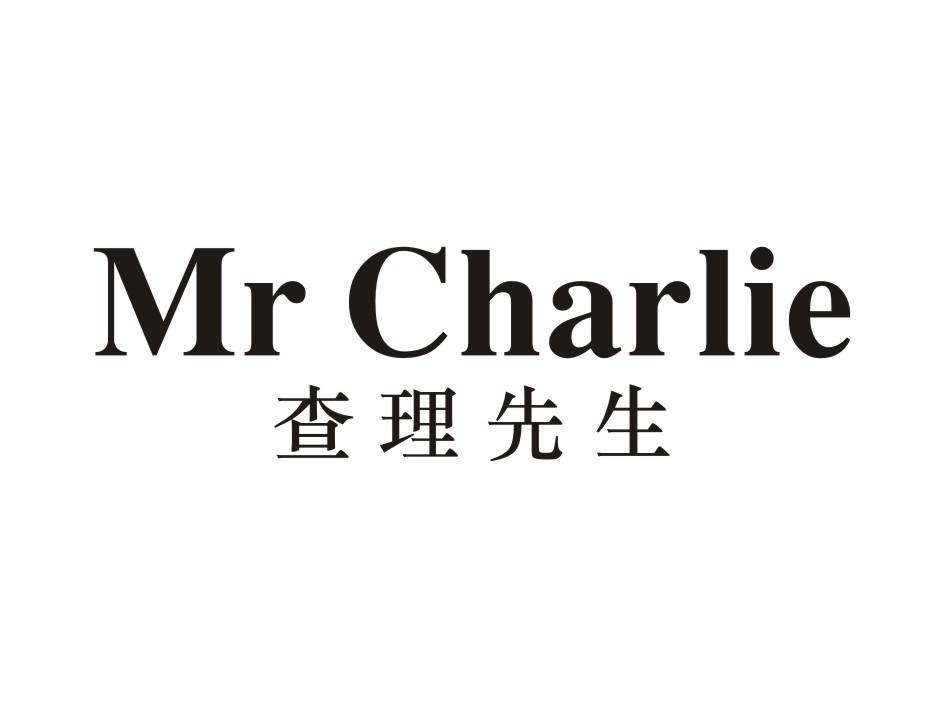 查理先生 MR CHARLIE商标转让