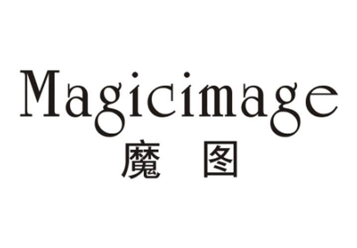 魔图 MAGICIMAGE商标转让