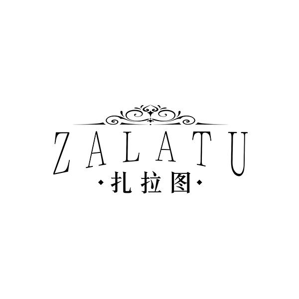 扎拉图 ZALATU商标转让