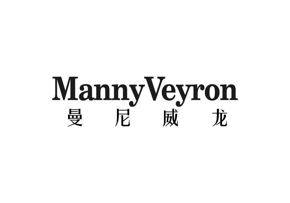 曼尼威龙 MANNYVEYRON商标转让