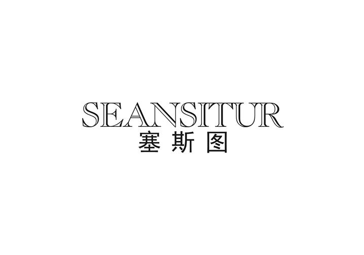 塞斯图 SEANSITUR商标转让