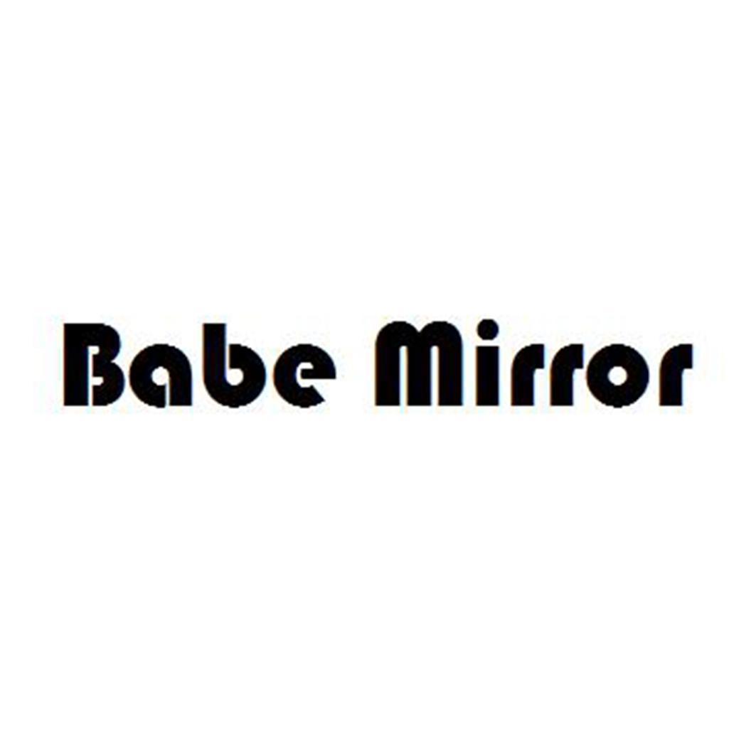 BABE MIRROR商标转让