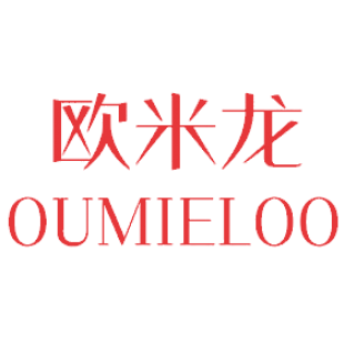 欧米龙 OUMIELOO商标转让