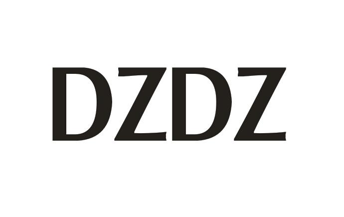 DZDZ商标转让