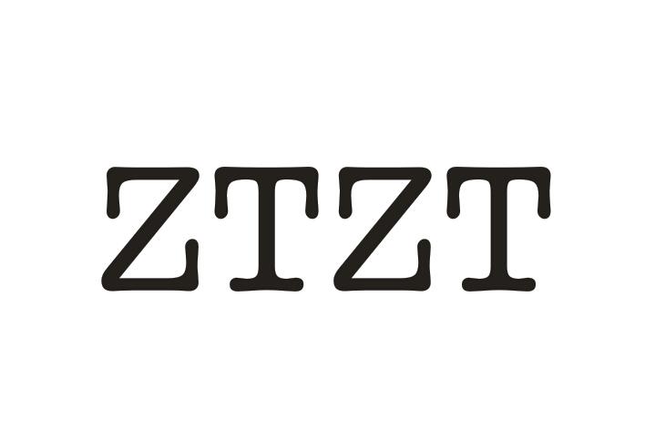 ZTZT商标转让