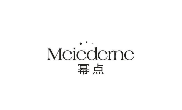 幂点 MEIEDERNE商标转让