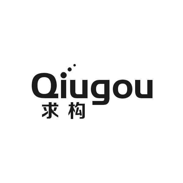 求构商标转让