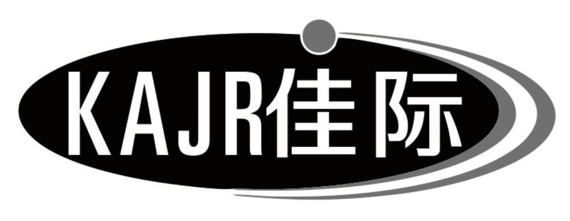 KAJR 佳际商标转让