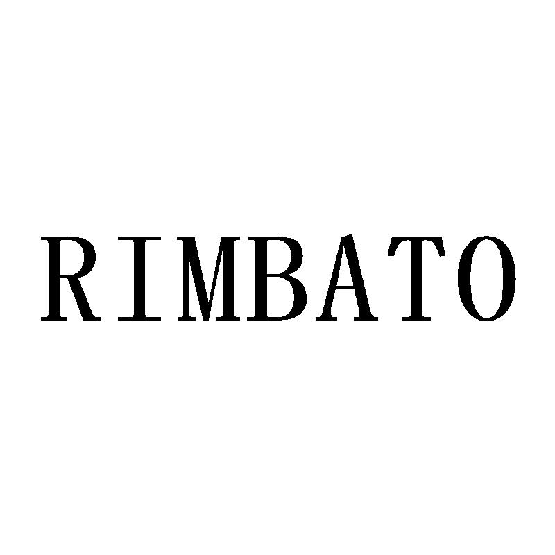 RIMBATO商标转让