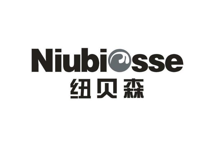 纽贝森  NIUBIOSSE商标转让