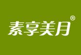 素享美月商标转让
