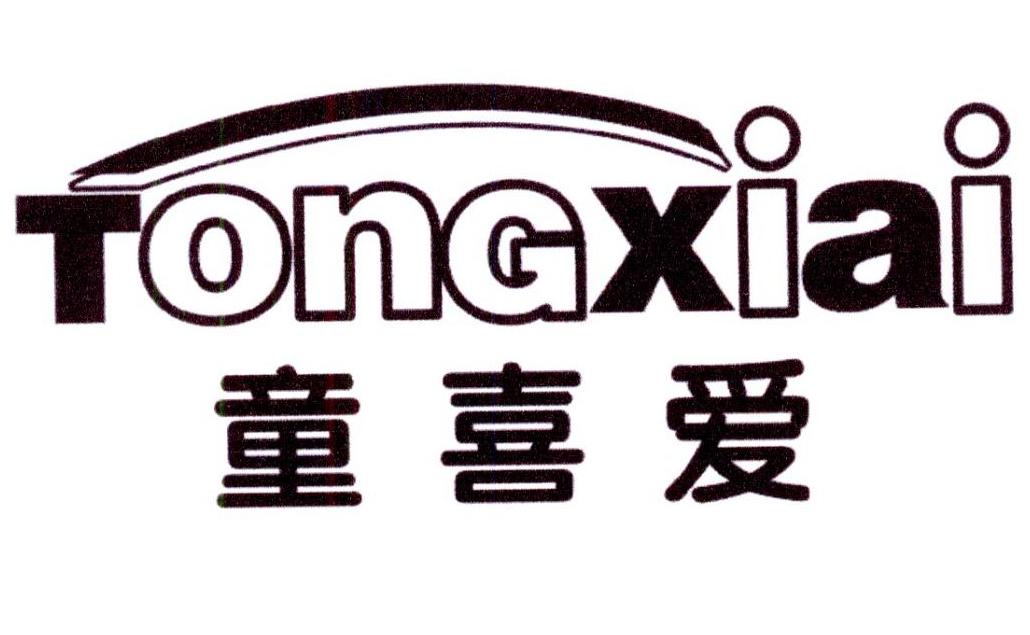 童喜爱商标转让