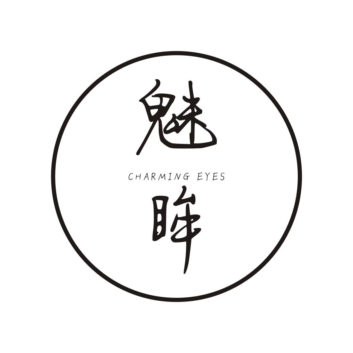 魅眸 CHARMING EYES商标转让