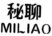 秘聊商标转让