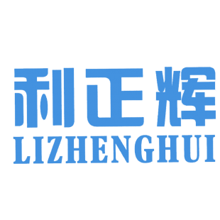 利正辉商标转让