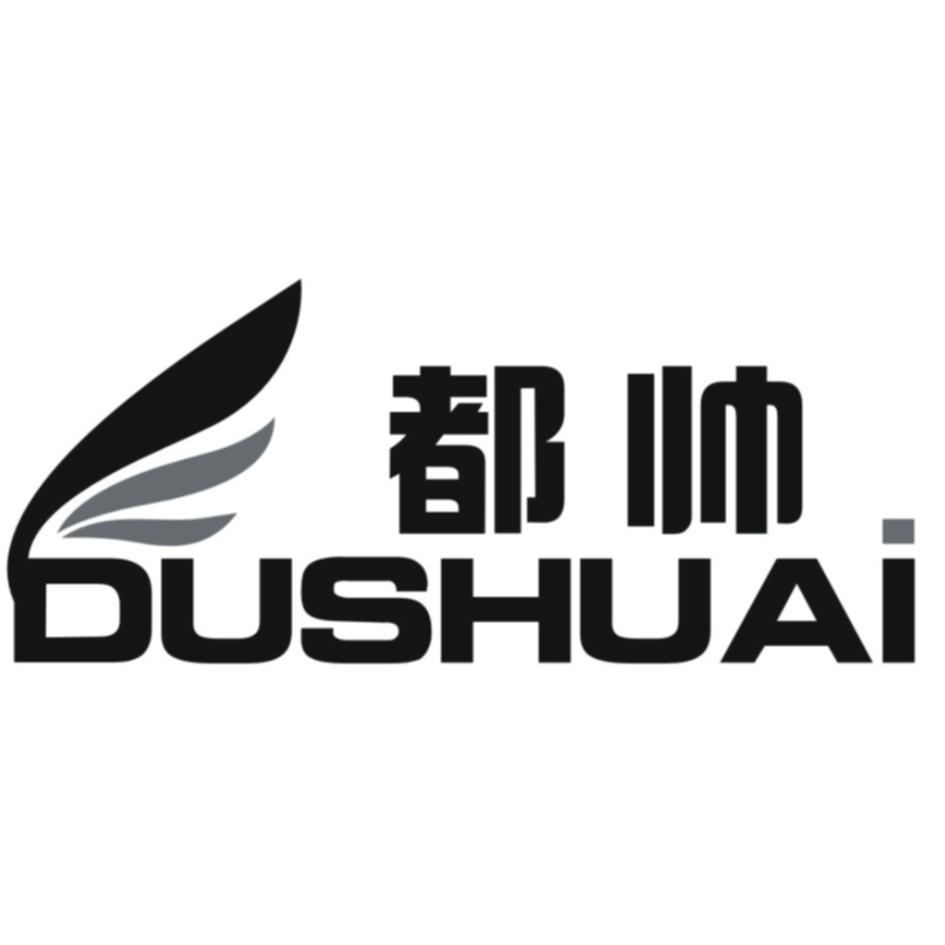 都帅商标转让