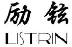 励铉 LISTRIN商标转让