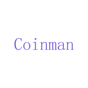 COINMAN商标转让