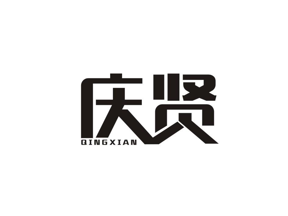 第01类-化学原料