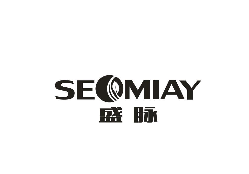 盛脉 SEOMIAY商标转让