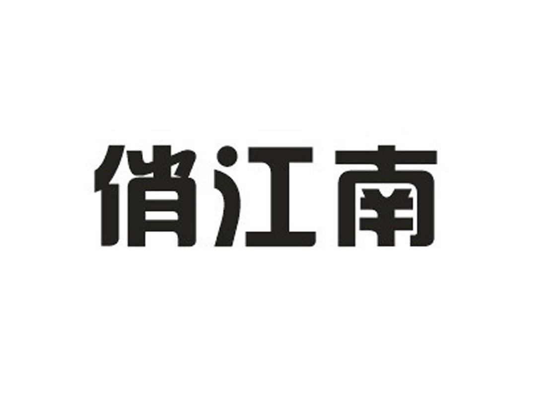 第01类-化学原料