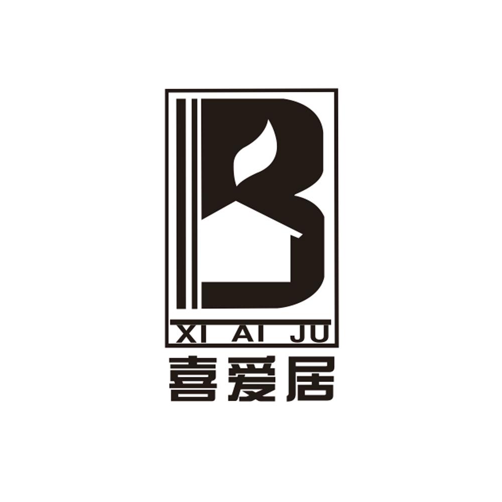 喜爱居商标转让