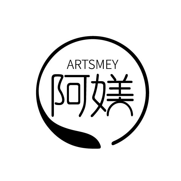 阿媄  ARTSMEY商标转让